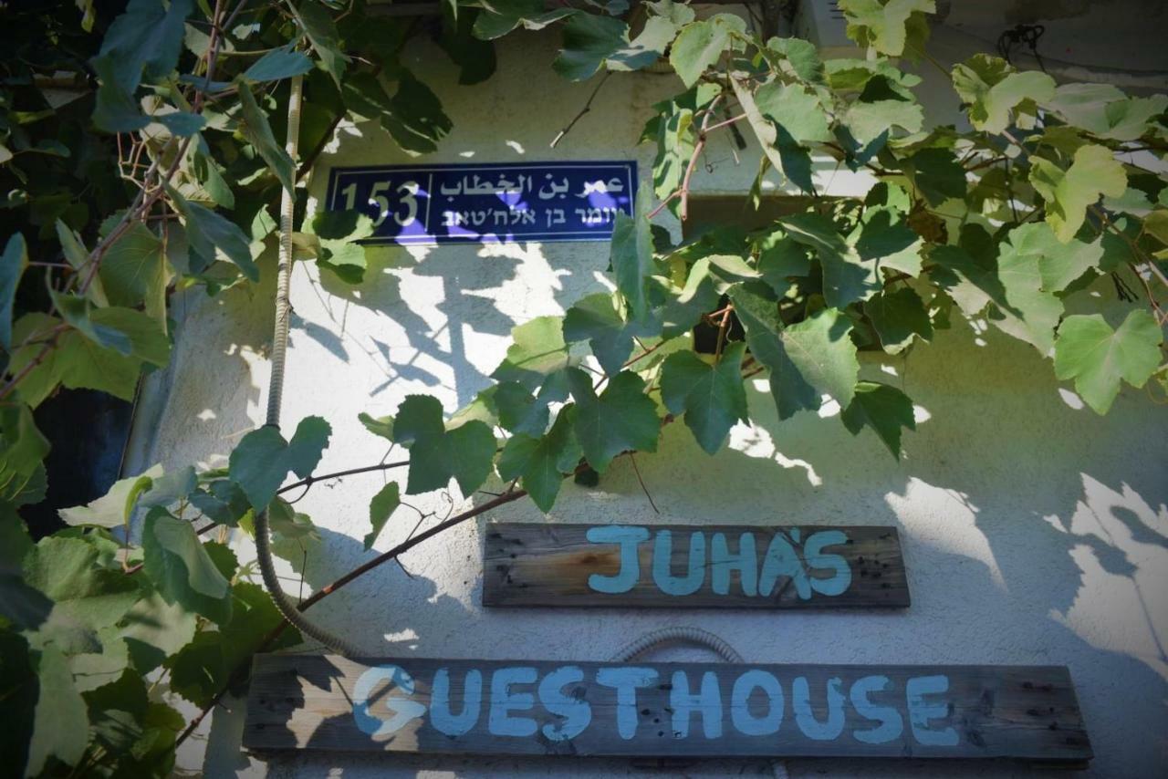 Juha'S Guesthouse - Zarqa Bay Jisr ez Zarqa Εξωτερικό φωτογραφία